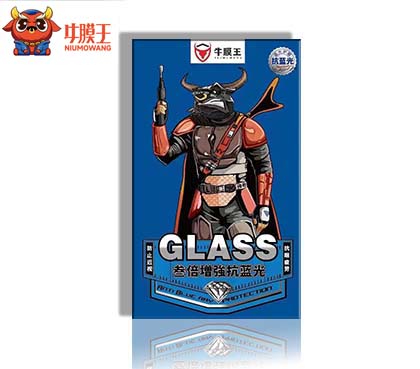 牛膜王至尊藍光膜
