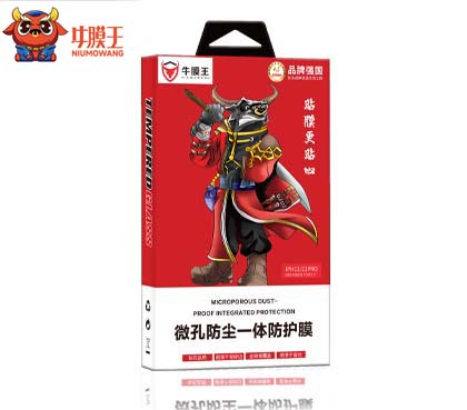 牛膜王至尊微孔防塵一體防護膜