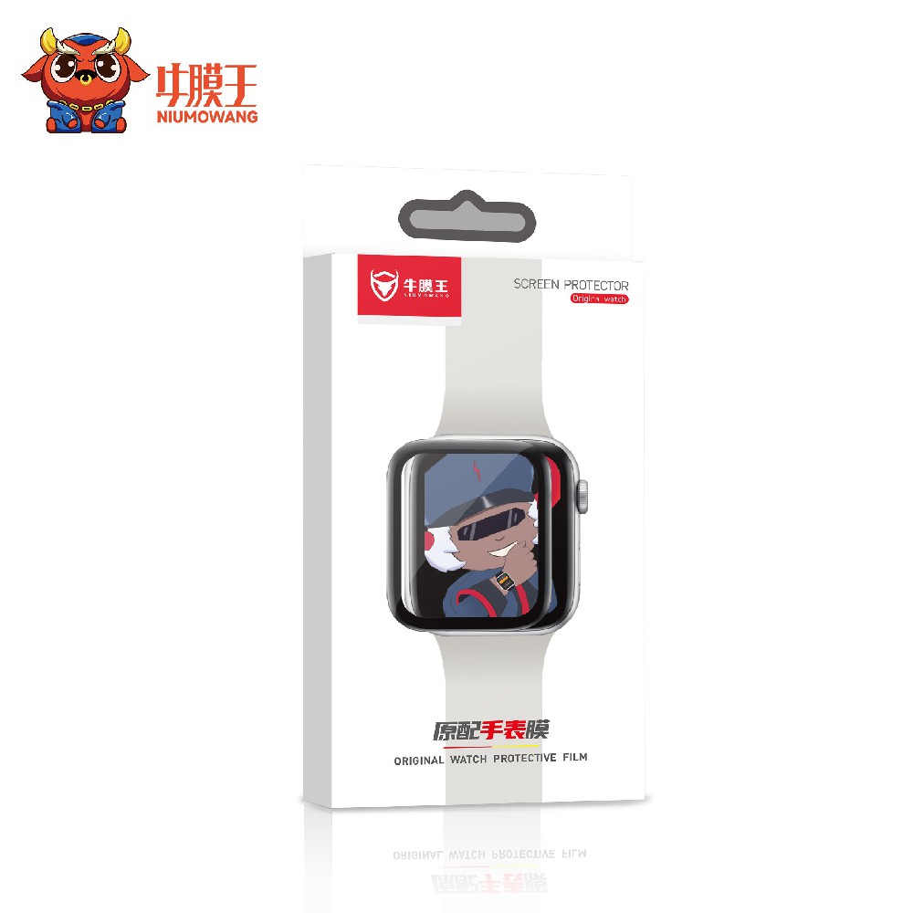 原配手表膜 原配手表膜