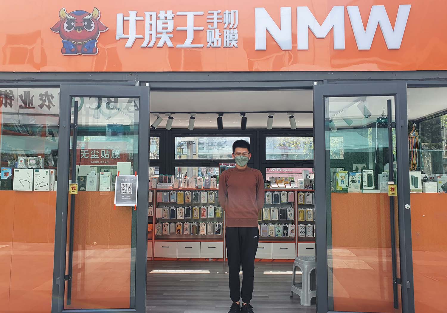 手機貼膜加盟店案例展示