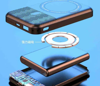 買充電寶需要注意什么?