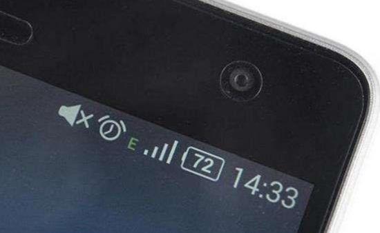 手機信號顯示E是什么意思?(手機信號變成E)