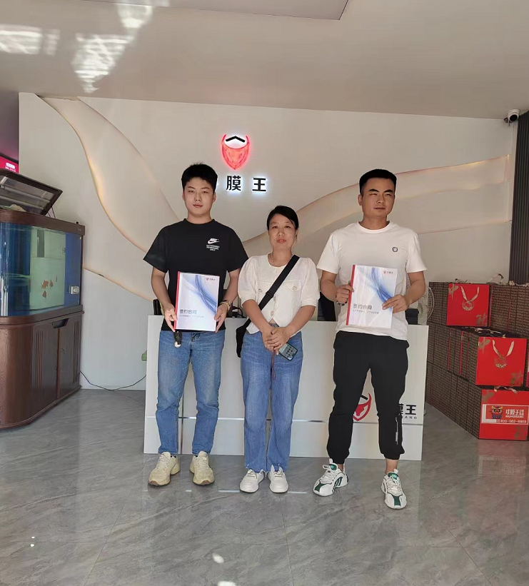 牛膜王手機貼膜加盟 牛膜王手機貼膜加盟