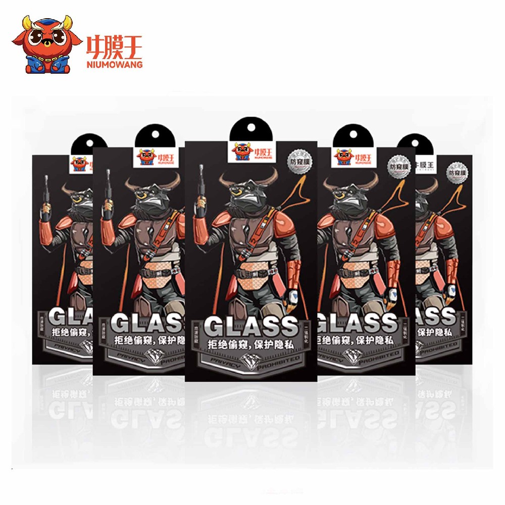 iPhone14系列二強防窺鋼化膜