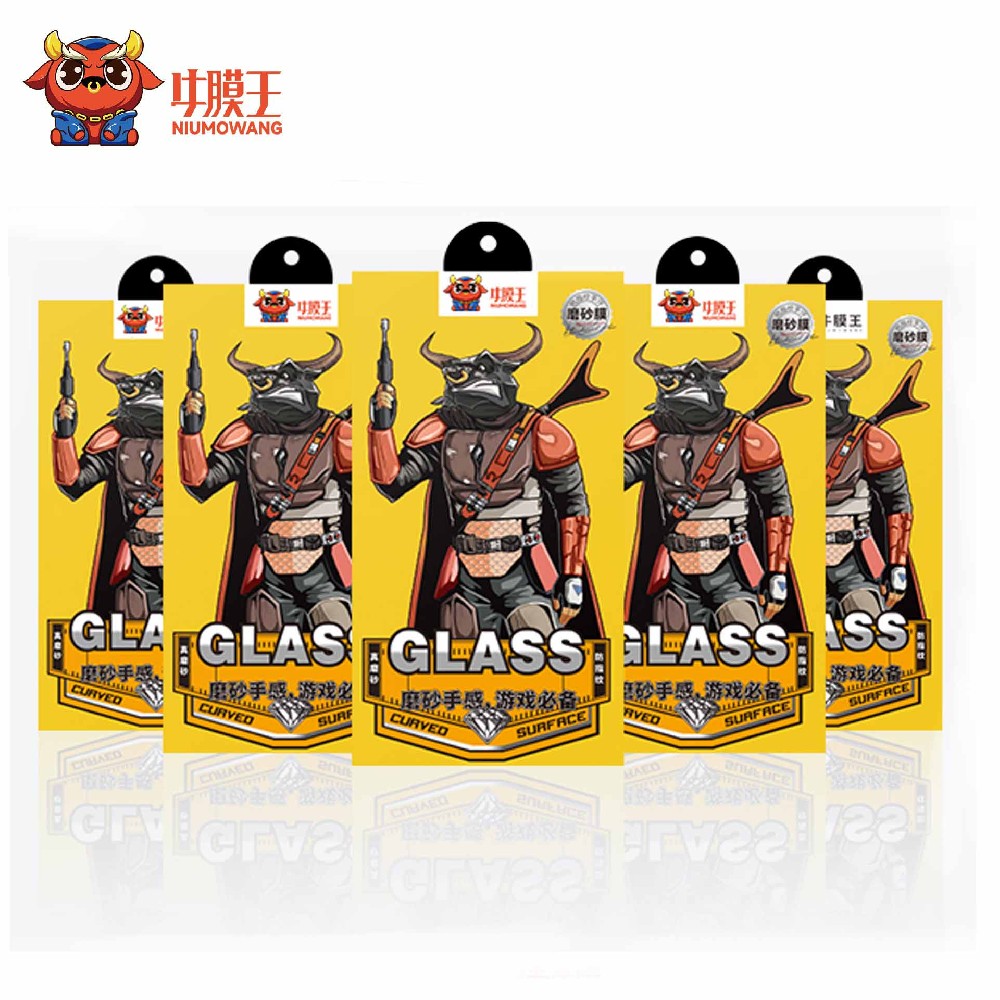 iPhone14系列二強磨砂鋼化膜