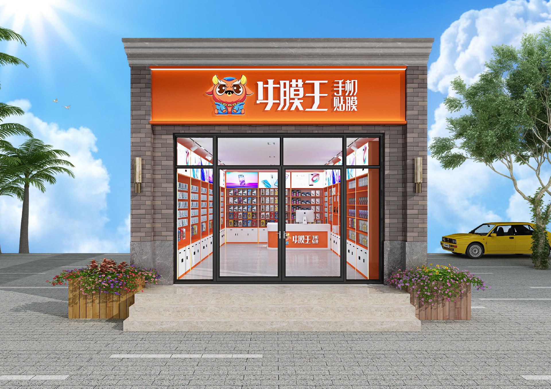 手機貼膜店開在什么地方好?