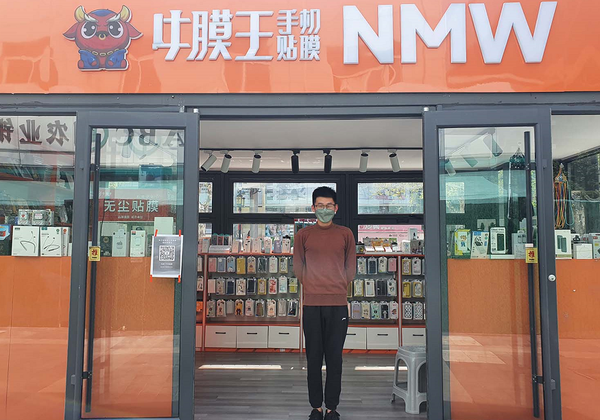 手機貼膜市場大嗎?手機配件市場行情介紹 手機貼膜市場大嗎?手機配件市場行情介紹