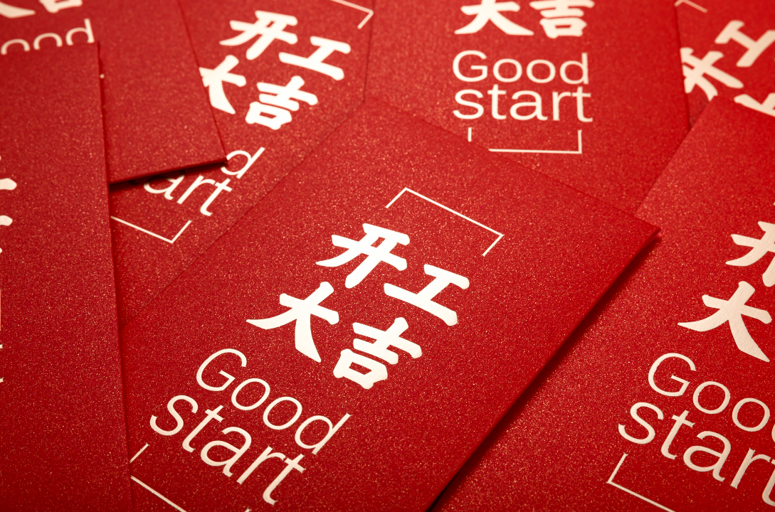 手機(jī)貼膜加盟