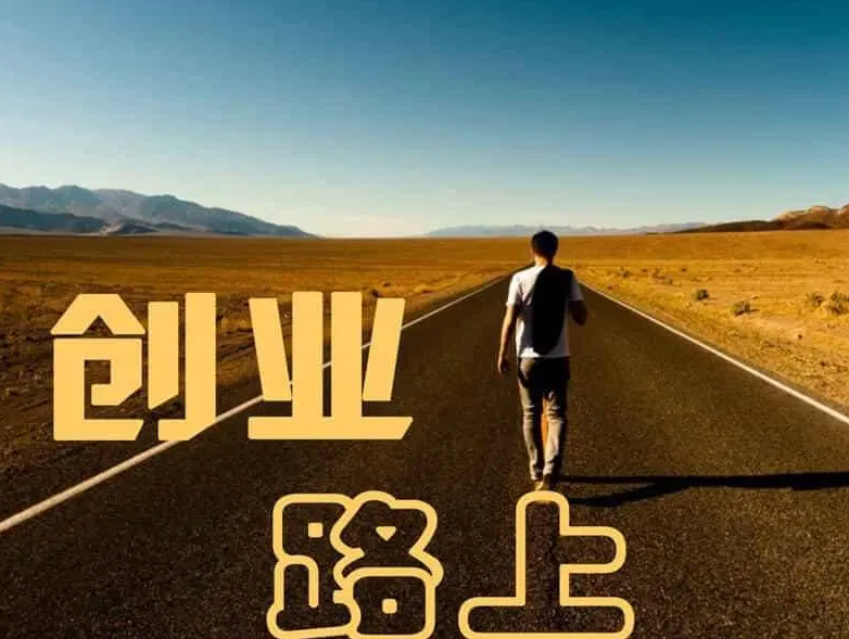 手機貼膜店 手機貼膜店