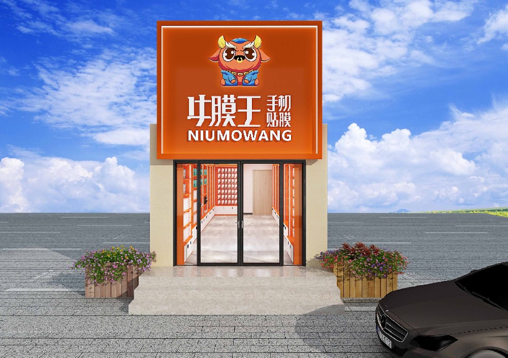 開一家手機貼膜店有商機嗎？