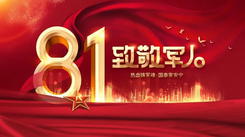 手機貼膜加盟 手機貼膜加盟