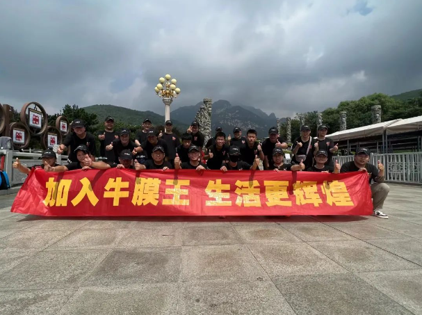 手機(jī)貼膜加盟 手機(jī)貼膜加盟