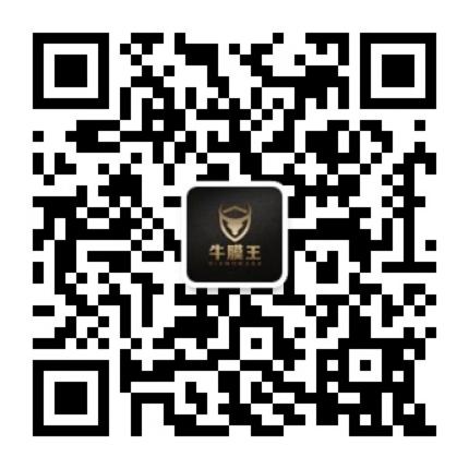 官方微信公眾號 官方微信公眾號