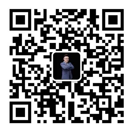 微信二維碼 微信二維碼